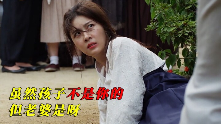 韩国又拍了一部，我们不敢拍的电影，却是中国经典小说改编！
