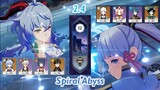 Ayaka Freeze & Ganyu Melt | Spiral Abyss Floor 12 2.4 (9 Stars) - Genshin Impact
