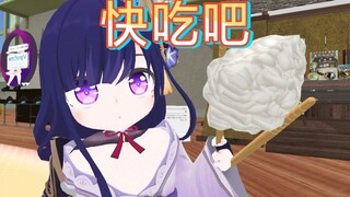 【原神】被小将军喂饭♥真是一件美逝啊~