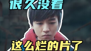ใครก็ตามที่พยายามดูทั้ง 749 เกมจะประสบความสำเร็จในทุกสิ่งที่ทำ