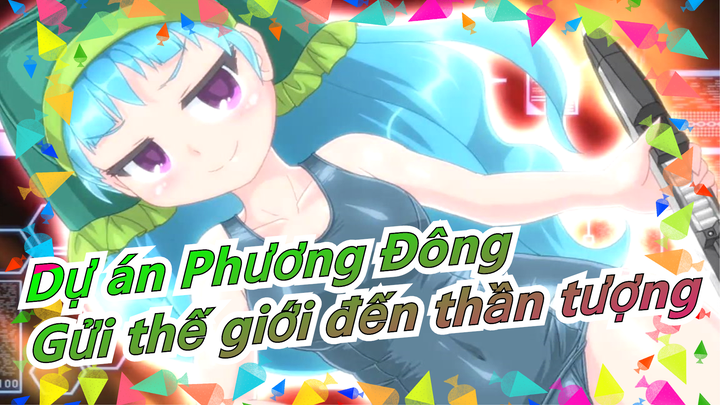 Dự án Phương Đông|[Tập12-NICO]Gửi thế giới đến thần tượng [Sáo diện phương Đông 37]