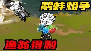 《无敌寂寞》韭菜布局，君腰子反倒成最终赢家