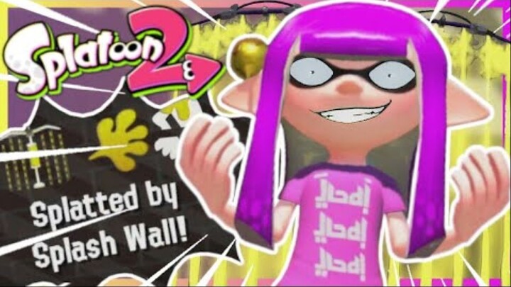 [Splatoon 2 Montage] Challenge: Kill Only Using Ink Walls