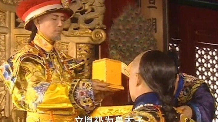 The Secret History of the Crown Prince: Emperor Kangxi Passes Away, Fourth Prince Succeeds to the Th