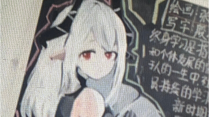 เพื่อนจ้อพีขอให้ฉันวาดหินโคลนบนกระดานข่าว