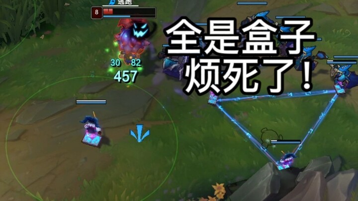 Datu: Kenapa badut ini lebih menjijikkan daripada aku?