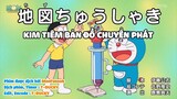 Doraemon Vietsub Tập 708: Kim tiêm chuyển phát nhanh & Đèn thay đổi trọng