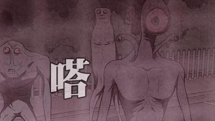 甜蜜家园漫画版85，大巴车里的真相，那群魔鬼