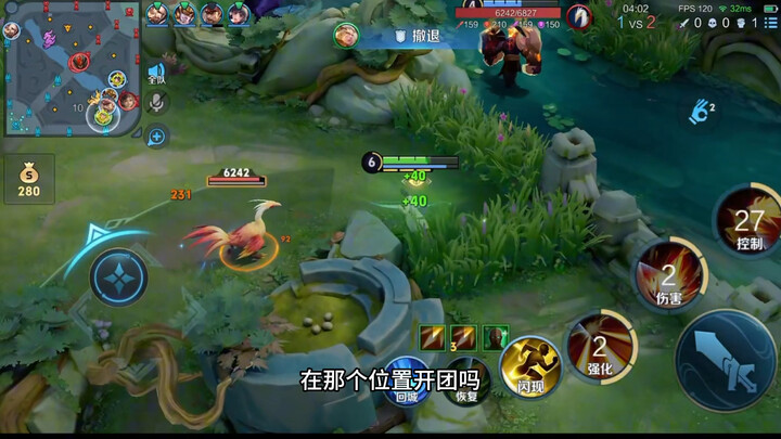 Got ragged on for the entire match after reaching Peak 1800 on my first try?