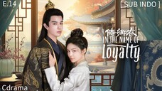 ππ πππ βπππ π π ππ πͺπππ₯πͺ πΌπ‘ 14