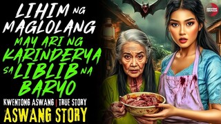LIHIM NG MAG LOLANG MAY ARI NG KARINDERYA SA LIBLIB NA BARYO | Sept 11, 2025