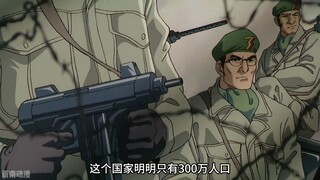 这个国家几乎每天都在打仗