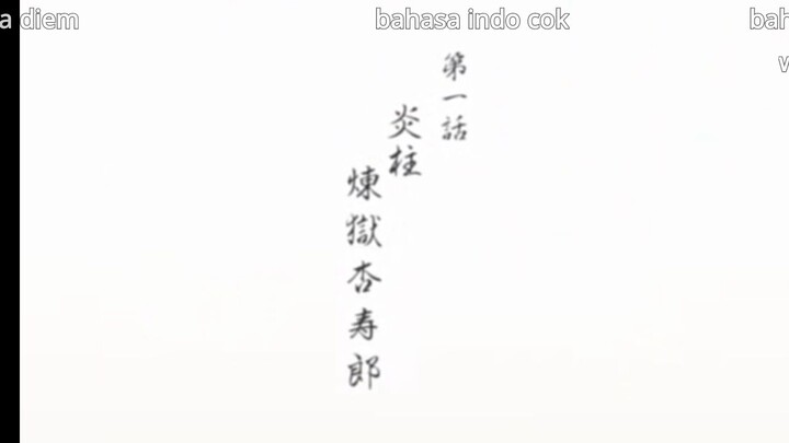 cuplikan kimetsu no yaiba: mugen train arc:(Dub indo)