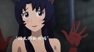 这一发致童年。童年回忆鹿🦌