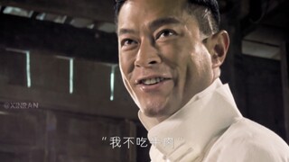 “我不吃葱花”