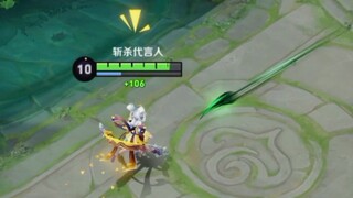 对面拿出兰陵王，来手小乔克制他