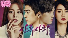 High Society - Episode 03 (Tagalog Dub)