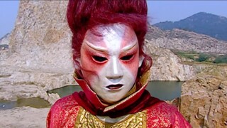 Raja Yin Eclipse mengetahui bahwa Tujuh Peri adalah musuh bebuyutannya, namun dia tidak menyakiti me