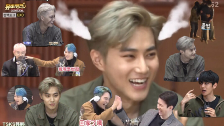เพียงแค่ดูระดับการพูดเล่นก็สามารถประเมินความสนิทชิดเชื้อของกลุ่มได้