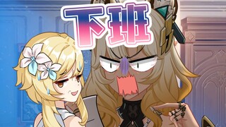 希诺宁：有啥要求明个再说啊