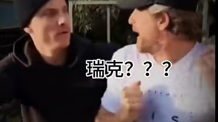 Dao: Hancurkan mereka bertiga sekaligus!