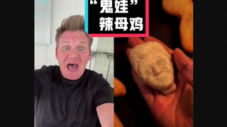 [Gordon Ramsay] Lidah berbisa Hell's Kitchen: Ayam bajingan #YYY tim penerjemah#