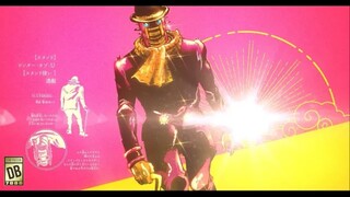 （JOJO：替身展示）『Ⅱ』JOJOLIONジョジョリオン STAND【アイキャッチ】