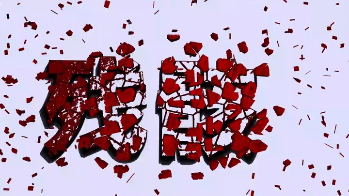 [Luteis] Who taught you to assign skills to Pokémon like this?