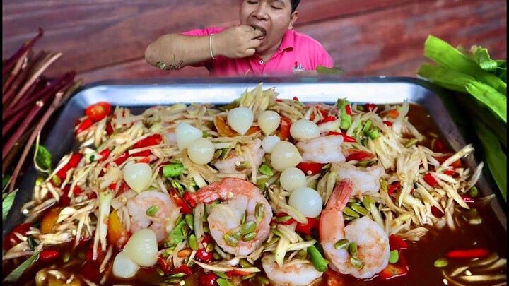 ส้มตำกระถินกุ้งเด้ง!! แกล้มผักบุ้งนา ผักก้านจอง เข้ากันดีปานหยัง