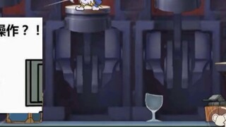 Tom and Jerry mobile game: There is a big bug in the cruise ship map, the cheese cannot be moved, bu