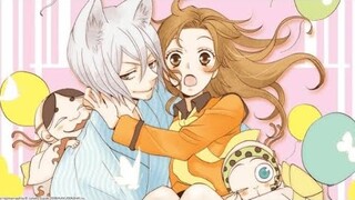 🐺⛩️Opening 1 Kamisama Kiss⛩️ 🐺#anime #openings #tumundodeanime #kamisama