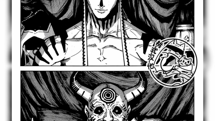 Dabula: Your head is tilted too high, too low, too far left, too far right, too up, too down, and ev