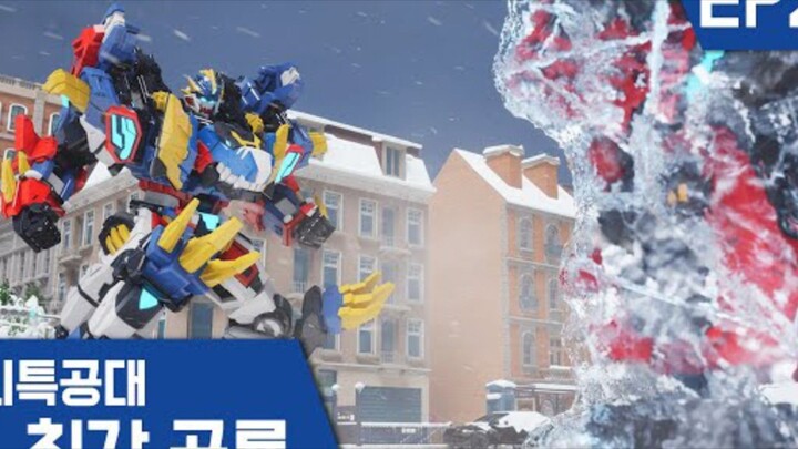 Miniforce Dinoid (EP 02) Flame Warrior, Burning Cera!