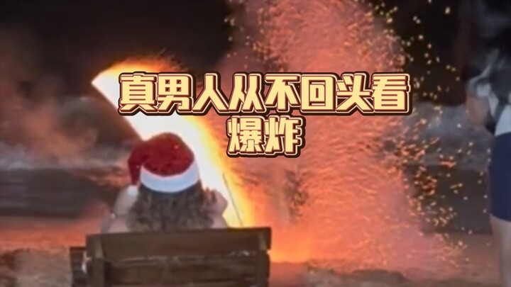 Real men never look back at the explosion—Bruce is no exception.