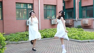 【中国人民大学】超甜的双人舞翻跳～