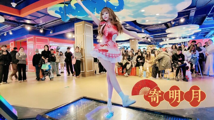 คนเยอะเกินไปแล้ววว!! สาวน้อยเจ้าของเครื่องเต้นสุดมั่นตัวจริง รีแอคเตอร์ Mingyue รีเบิร์นเพลง～