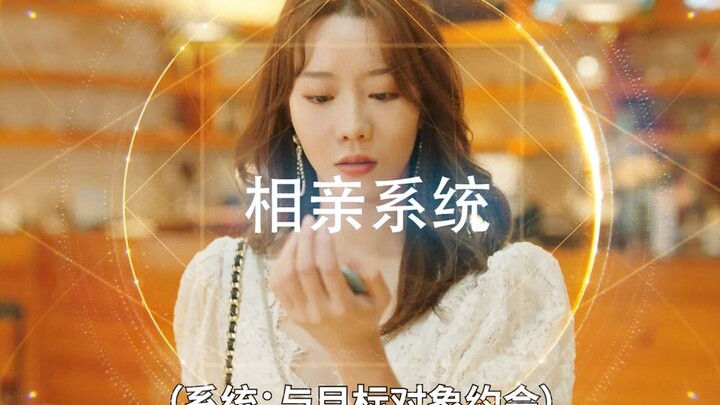 我们终其一生想要的，从来都不是合适，而是爱情
