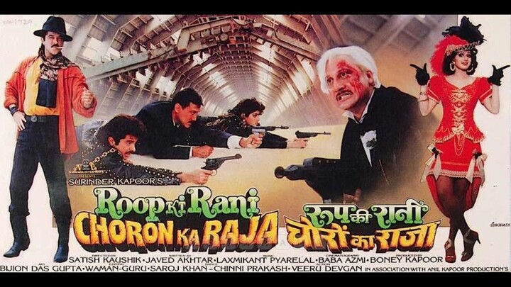 Roop.Ki.Rani.Choron.Ka.Raja (1993)