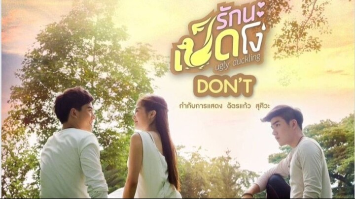Ugly Duckling - Don't Episode 4