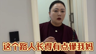 新年快乐 心想事成！