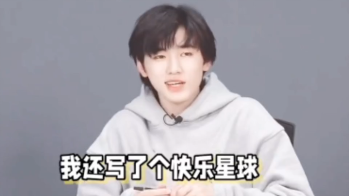 #سونغ ياشوان#: حتى الزكام لن يمنعني من اقتناص الأضواء!