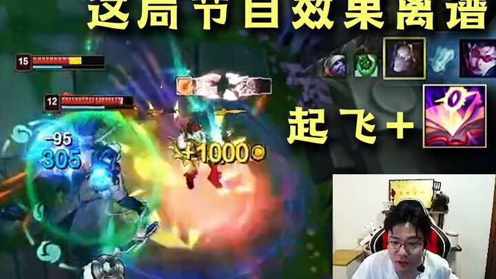 After taking off, crashing, and then killing someone, the “Murder Book” came out and sent him soarin