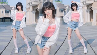 Đây có phải là người yêu mùa hè của bạn? Nhảy lật LÊN & XUỐNG