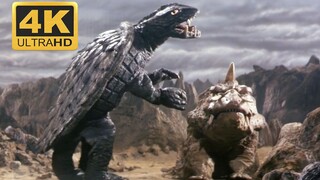 【4K修复】《加美拉对大魔兽加卡》1970 精彩打斗片段