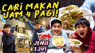 CARI MAKAN JAM 4 PAGI DI JEPANG! EMANG ADA RESTORAN YANG BUKA?