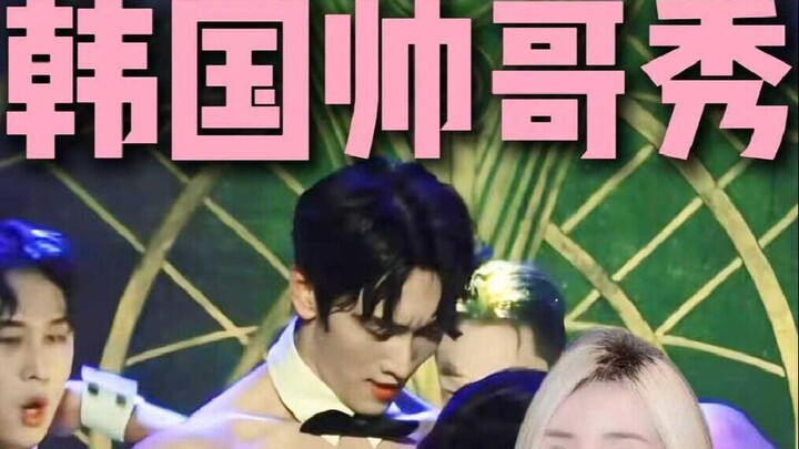 Seoul Must-Visit 🙈 One More Item Added to the Girls’ Bucket List!