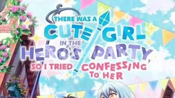 Category : Anime Title : There Was A Cute Girl On The Hero's Party