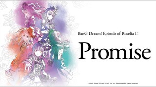 "BanG Dream! Episode of Roselia I : Promise" Movie Trailer #1