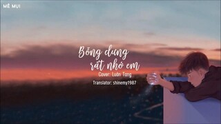 [Vietsub] Bỗng dưng rất nhớ em - Luân Tang