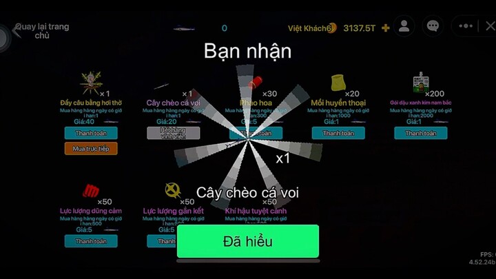 nhận cần cây mới mới của sự kiện